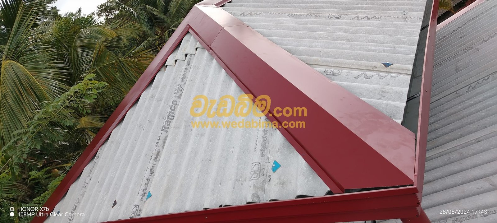 Other image 202507/wedabima.com_v2lC9CpyuDqfCyzi324bCqI5pv22WRtd0OoRfvma.jpeg