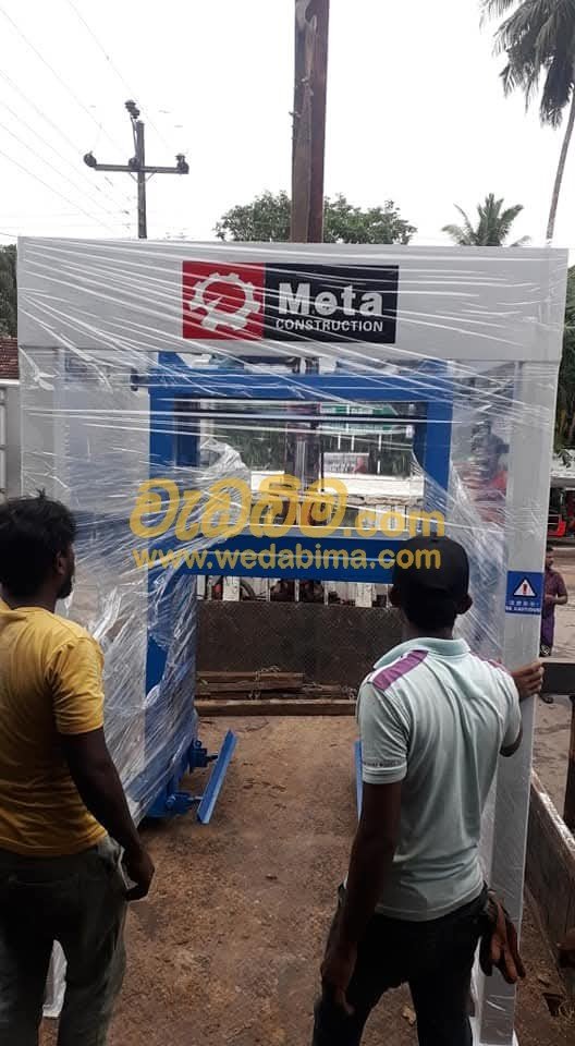 Other image 202507/wedabima.com_x5CXq0MHyKsSdOM0Tp0r0KclqKYTMtRxnk1yVzxL.jpeg