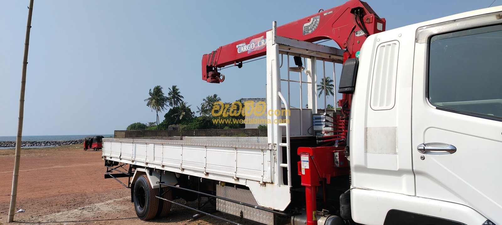 Other image 202507/wedabima.com_ykl4zML3VAlJEAR2Dtw10y3WISNbVBpz2iDt3VDs.jpeg