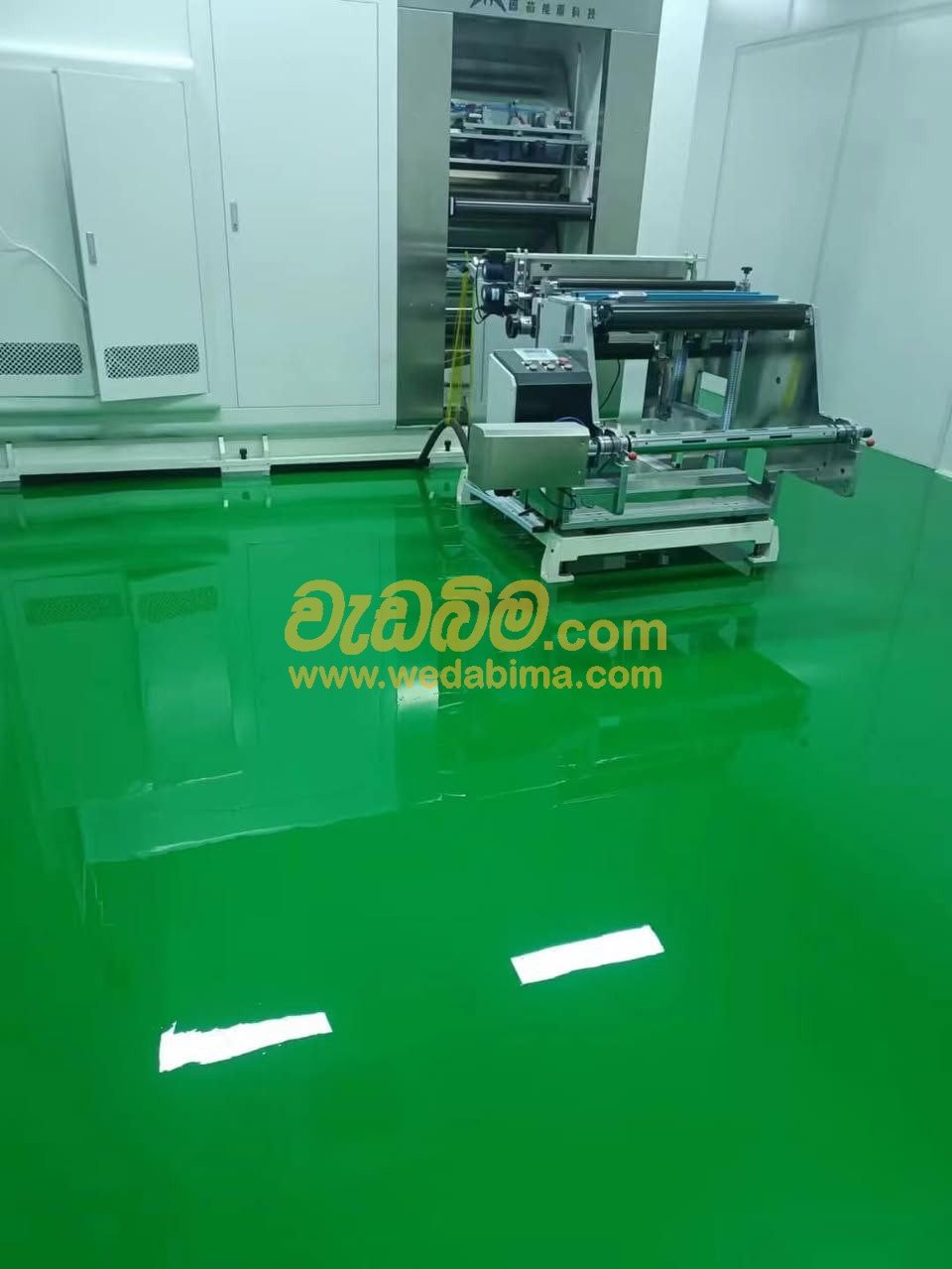 Other image 202508/wedabima.com_0TUZ5zXb6AFCTwqwk6QEMyop4FLbLTasYPBaUPxT.jpeg