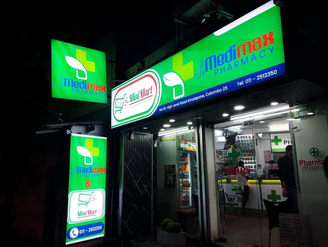 Other image 202512/sign-board-price-in-piliyandala-wedabima-e0024fe4af.jpeg