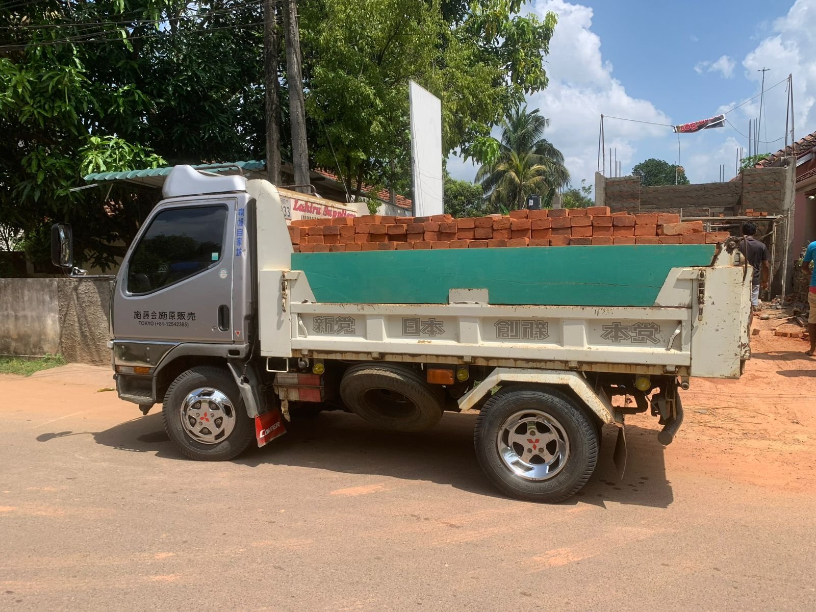Other image 202602/gadol-transport-and-service-in-kollupitiya-wedabima-3efc73881f.jpeg