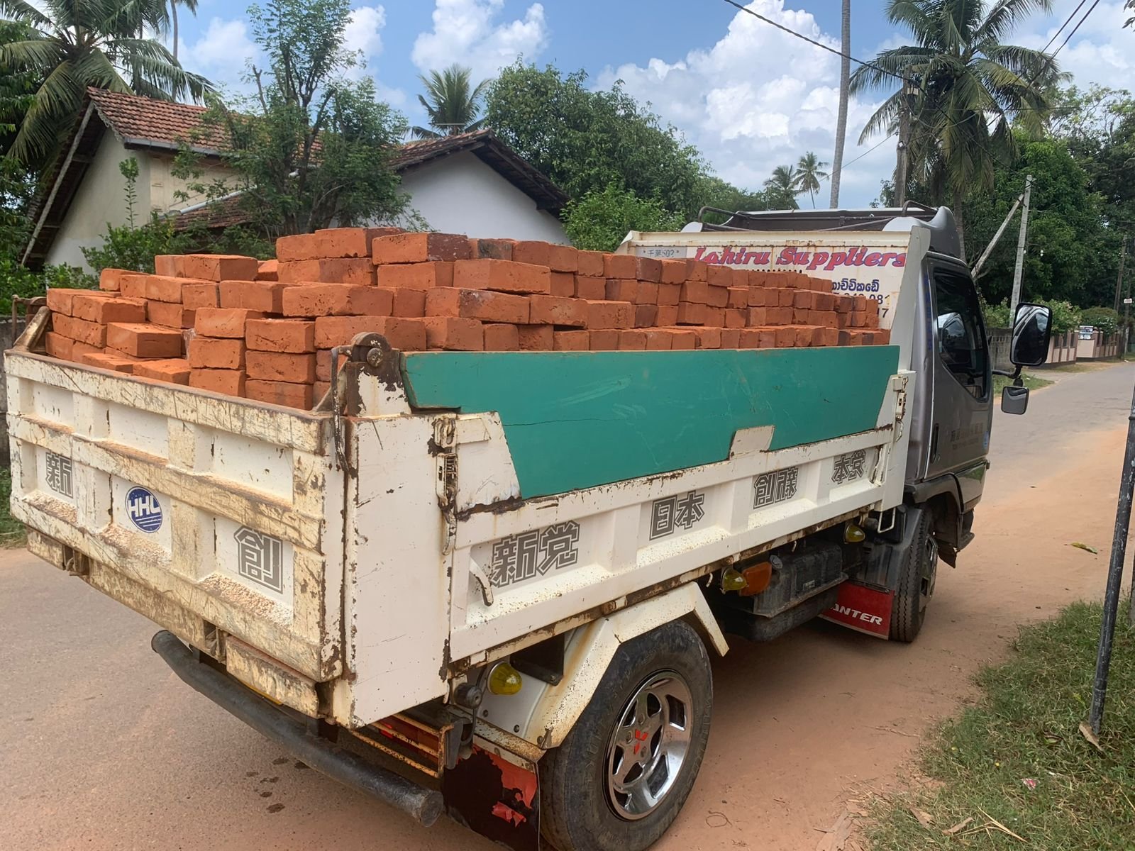 Other image 202602/lahiru-suppliers-wedabima-28b9c0c5c7.jpeg