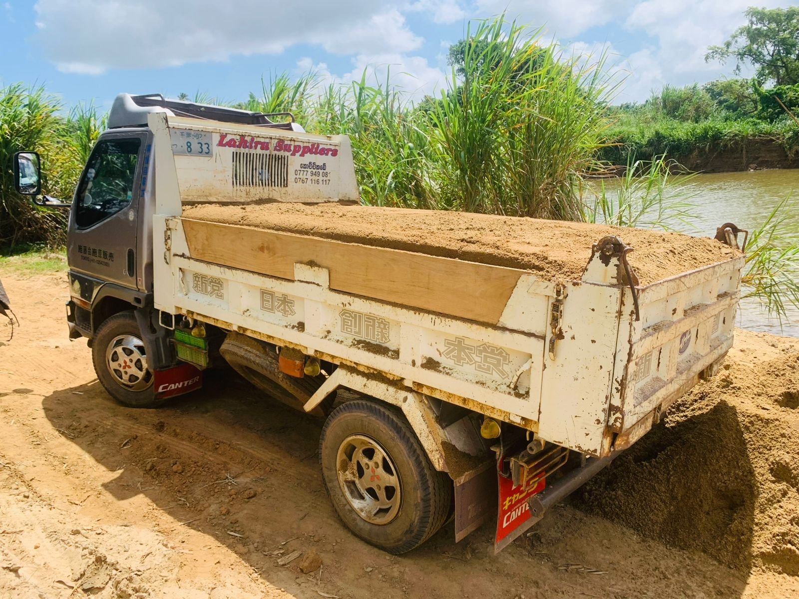 Other image 202602/sand-suppliers-in-kotahena-kochchikade-wedabima-e2cdb1d6a9.jpeg