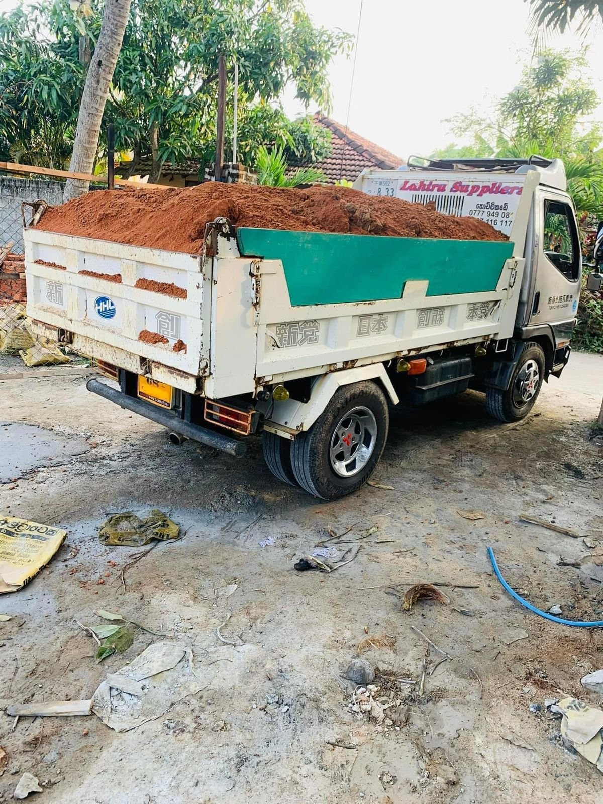 Other image 202602/soil-suppliers-in-kotahena-kochchikade-wedabima-17c4cb0e9a.jpeg