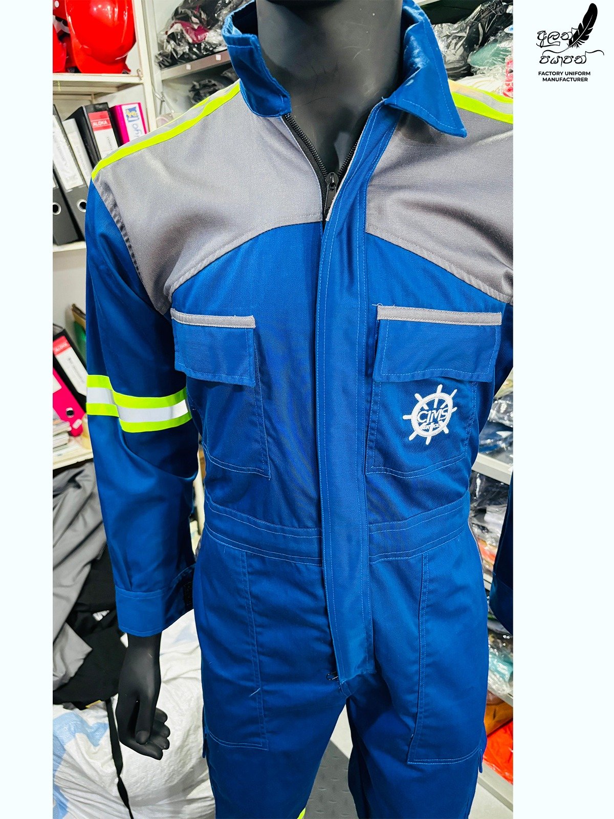 Other image 202605/engineering-overall-kits-maharagama-prices-wedabima-8e6ae41fe0.jpeg