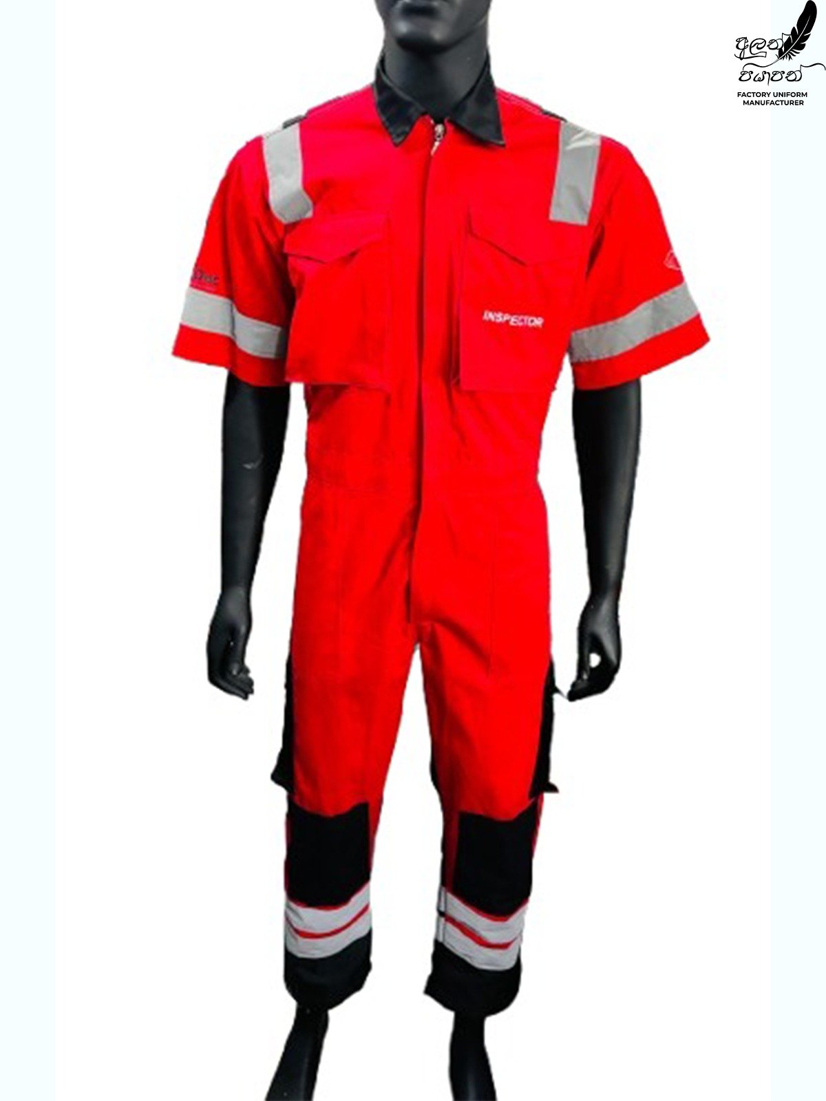 Other image 202605/industrial-overall-kit-price-homagama-wedabima-7cdb198307.jpeg