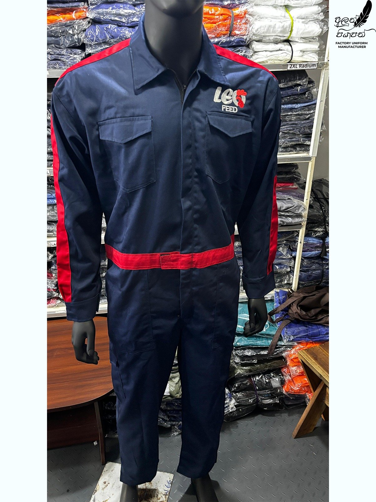 Other image 202605/industrial-overall-uniforms-for-sale-maharagama-wedabima-ef951e36d2.jpeg