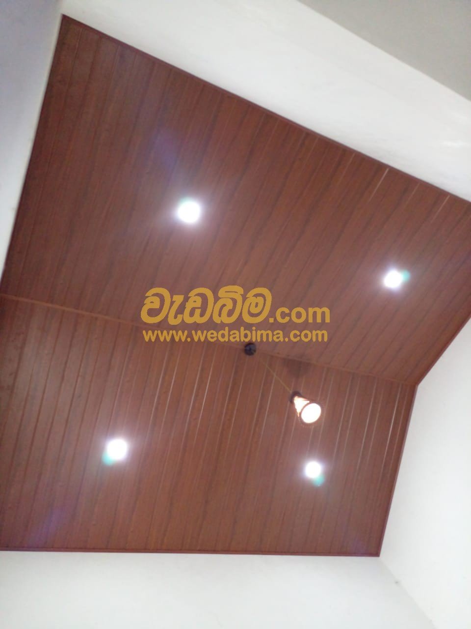 Other image wedabima.com_1vhN0Fo7xGI2FrEWH3nfo0e640wJAMVpgT9FQ8ro.jpeg