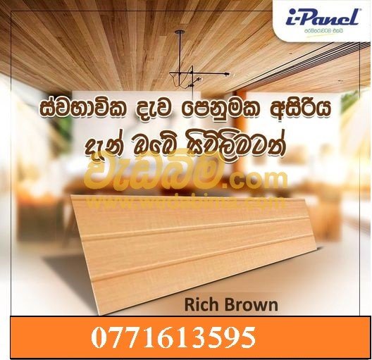 Other image wedabima.com_2O8P15b4YX7h6M8IkexOVr16F1xhQSMgq76A5oLV.jpeg