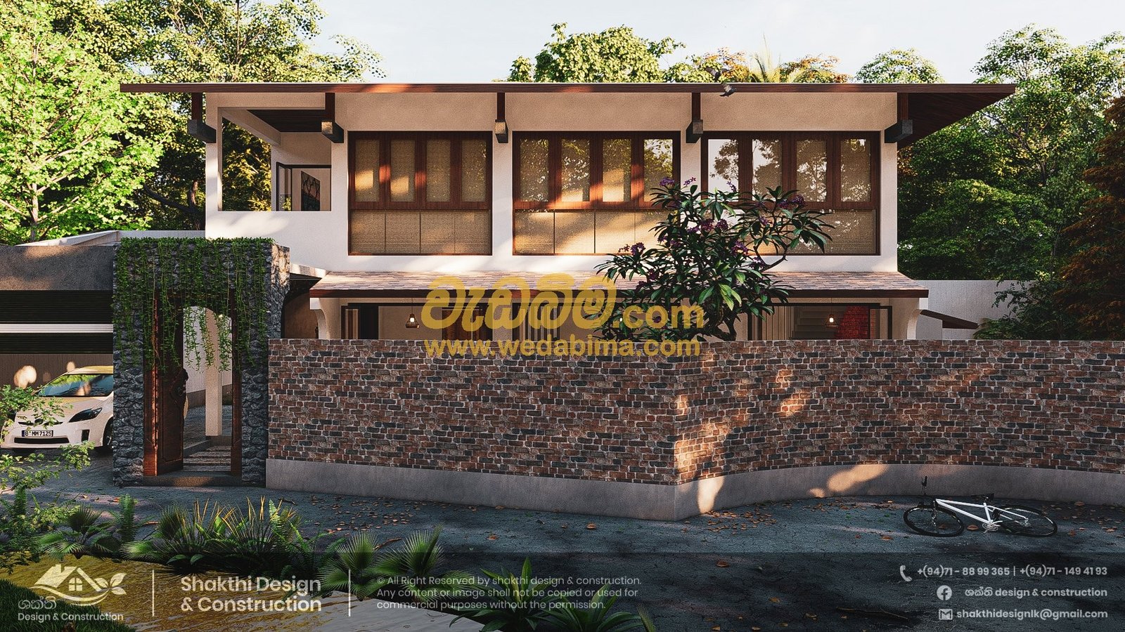 Other image wedabima.com_2mOzd9LNRvrxSvlhoo2GvNr4I7nZMvFKRtU7N8vr.jpeg