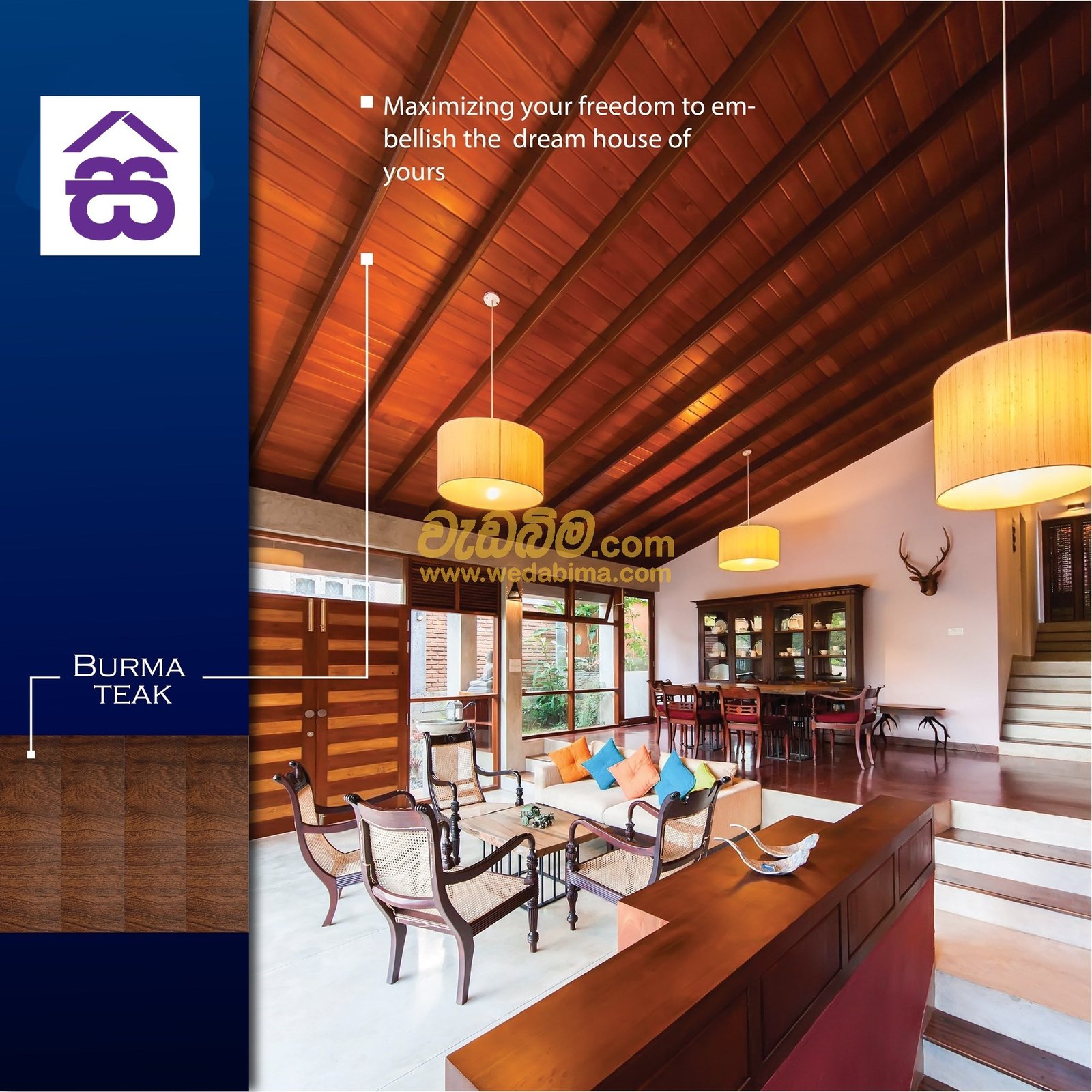 Other image wedabima.com_857OoS7oNfD4AOi4id49ckVebhgiWqdixFATJW8N.jpeg