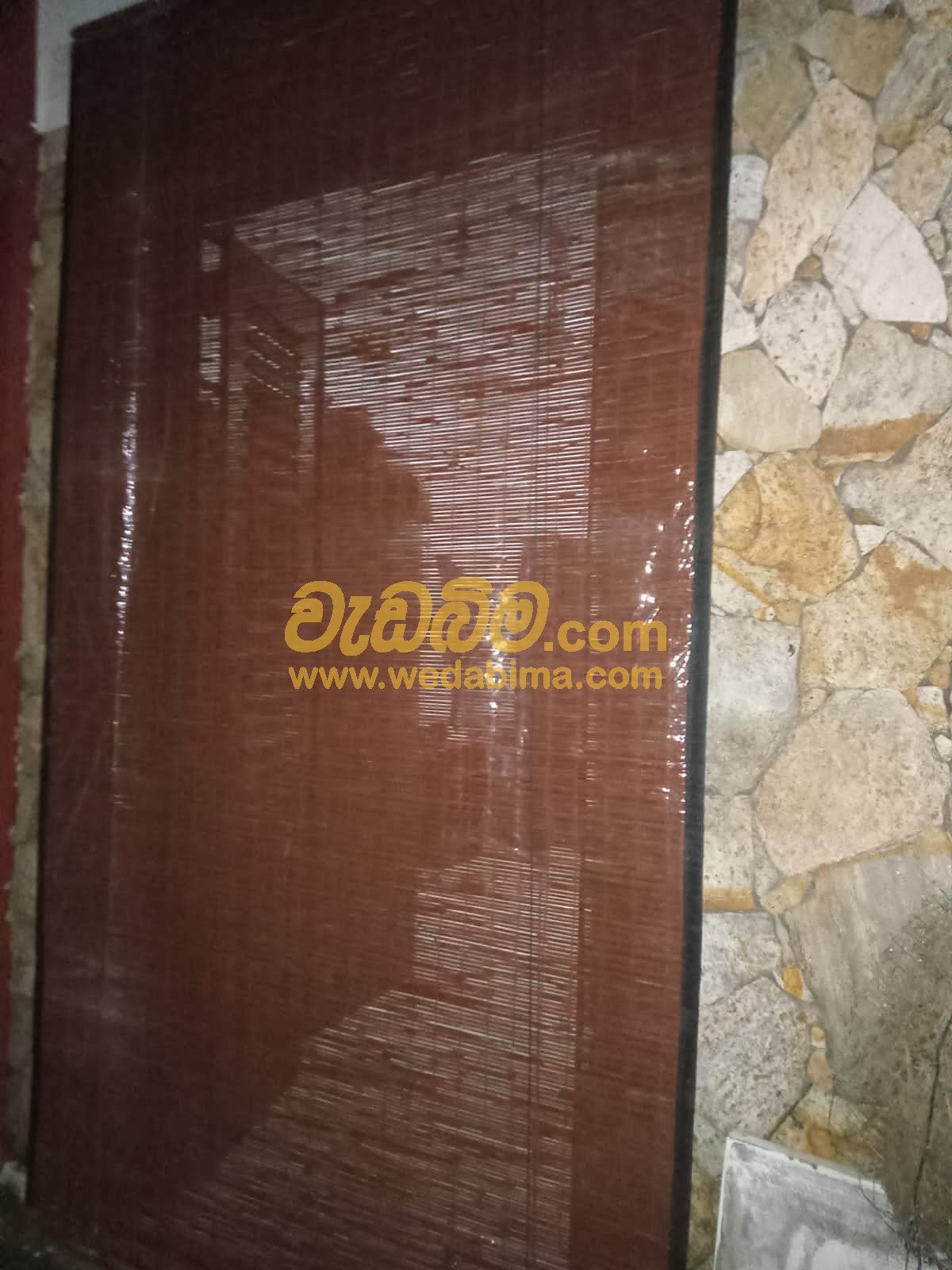 Other image wedabima.com_9jpI5q2CLE7YfeAfDB6FiOP2hx9HqCuIk3V2eYFu.jpeg