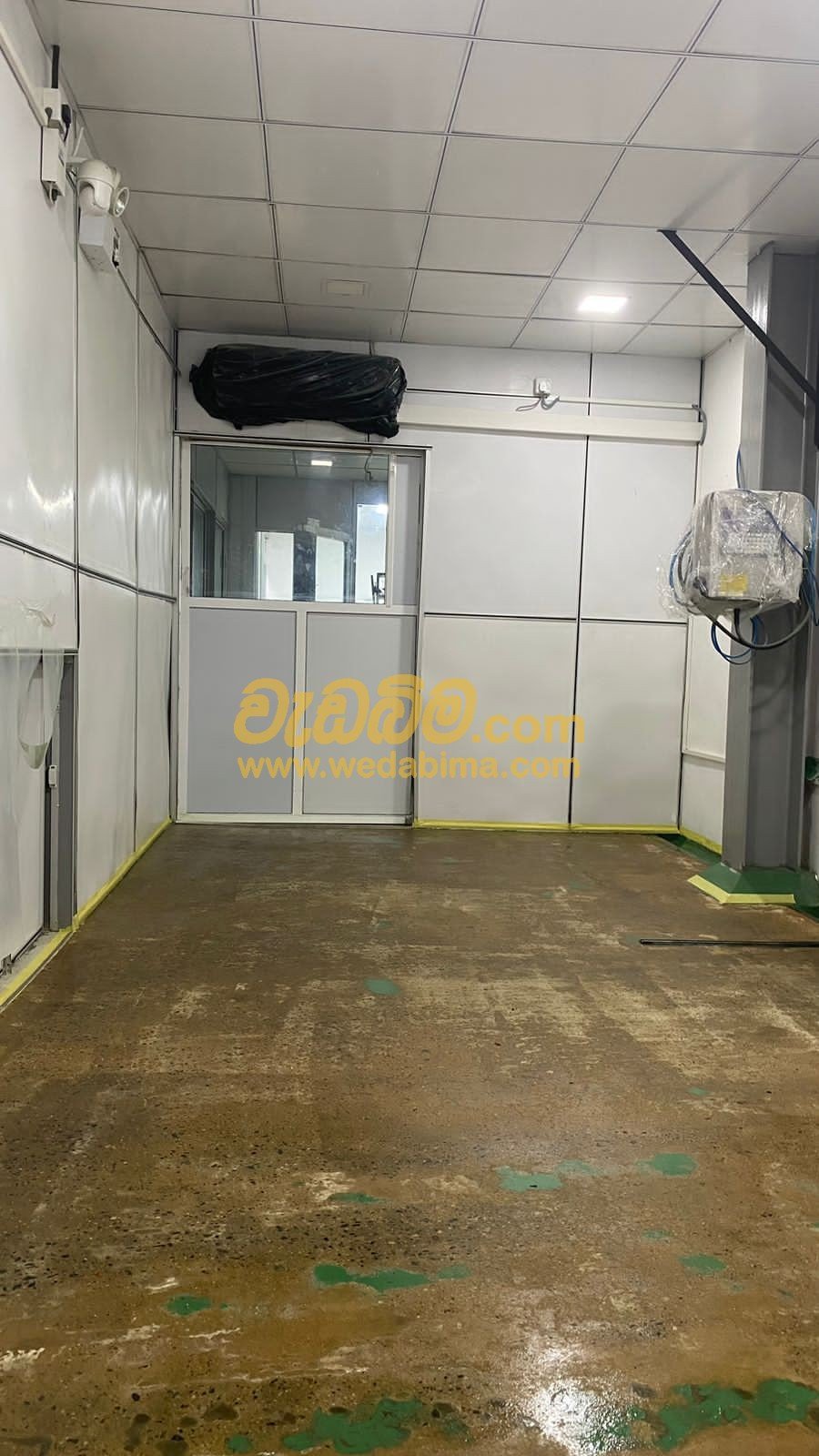 Other image wedabima.com_CwK29JKqn0YamxUbDZMU5oToIxWl3lxDFVXZHi7f.jpeg