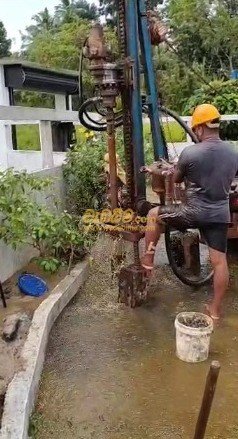 Other image wedabima.com_aERkJK8BpSjOsg9w73e2T02cSsGoxQuKktq0kNyn.jpeg