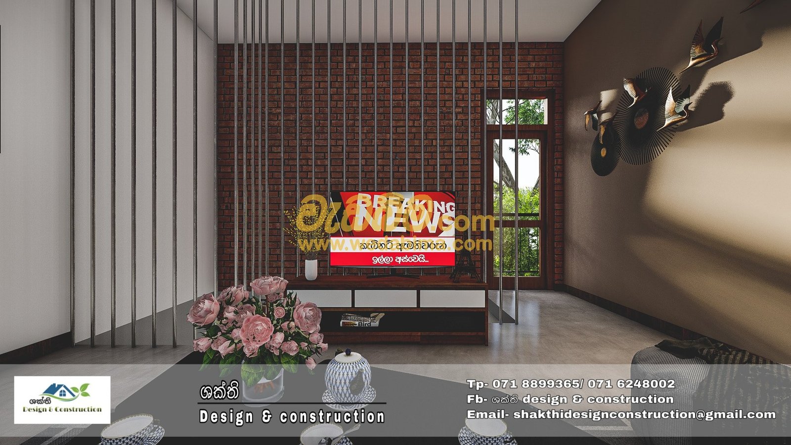 Other image wedabima.com_d4PR2okMtY8oWEHdsgtxG1QO0DZpf8LgZXFt9M1a.jpeg