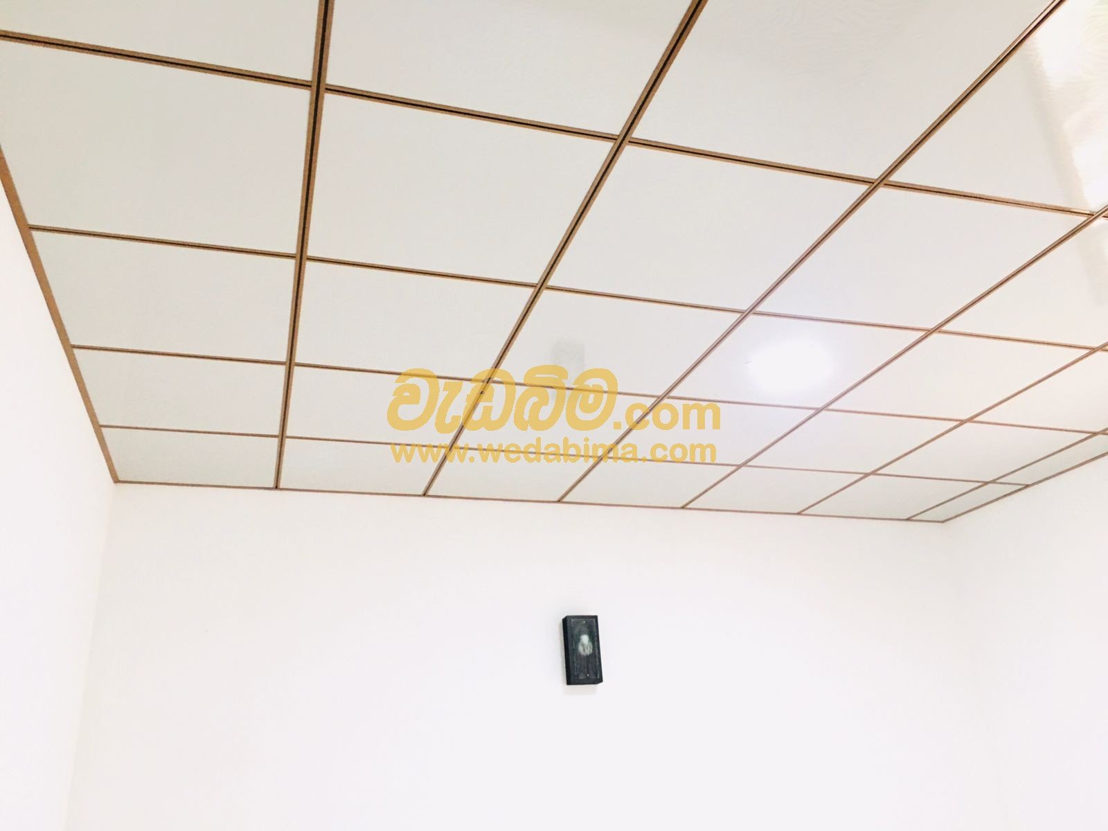 Other image wedabima.com_fBm5udUmEIhVLGKvyyaTxFJbWpY7GxCwLqxckh6X.jpeg