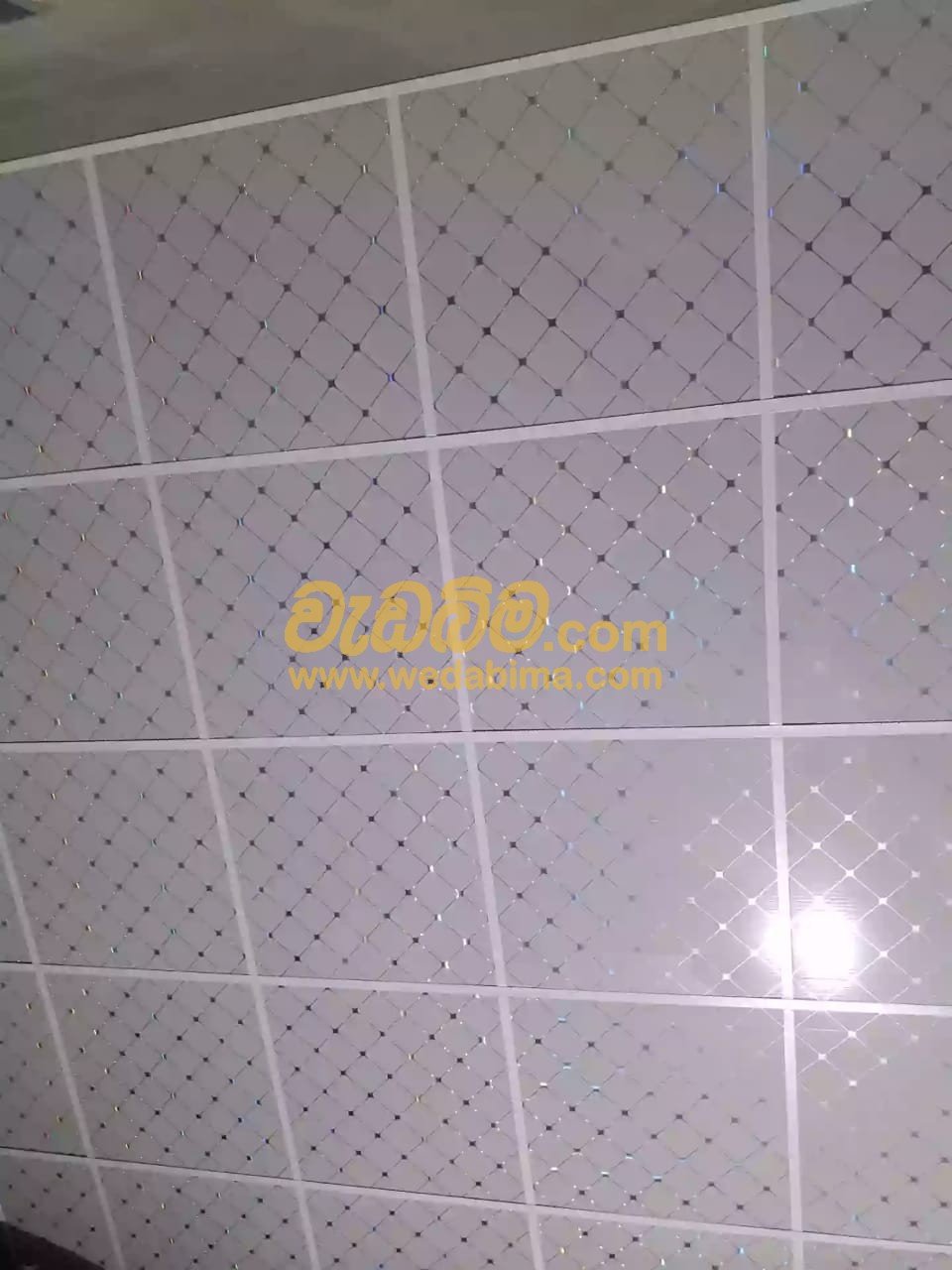 Other image wedabima.com_lTz4Hpe0k6RwX8VnMIOPmyOseKTknwQzkzoTfI8p.jpeg