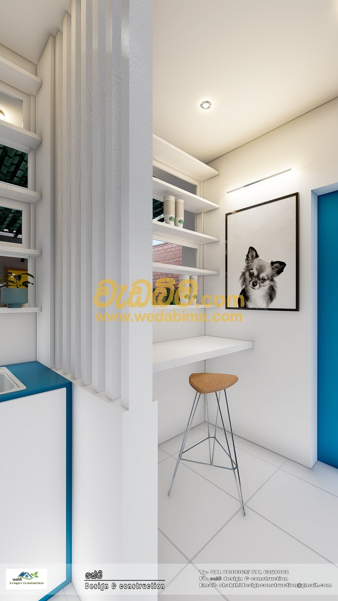 Other image wedabima.com_plMs2toQU8QViHiXdMEVymFFoO4B1kJclga79iW9.jpeg