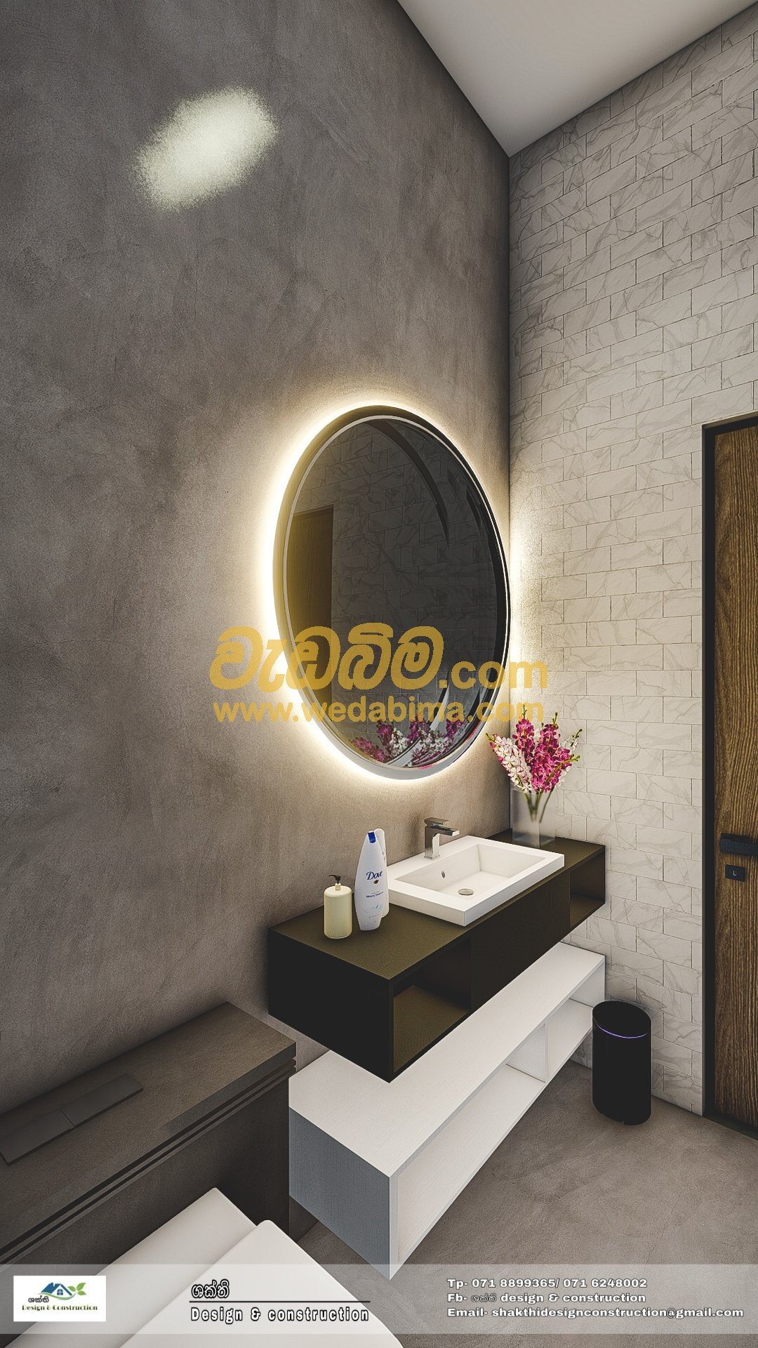 Other image wedabima.com_qe7HE2nC3g90KfEKFxOzedlnEGAoLVtFdOV0Q4EC.jpeg