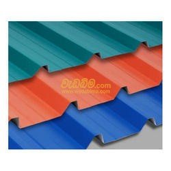 Other image wedabima.com_so0Ws213NBHB2634Q8wjZGPN211ELyK6U0geaqkp.jpeg