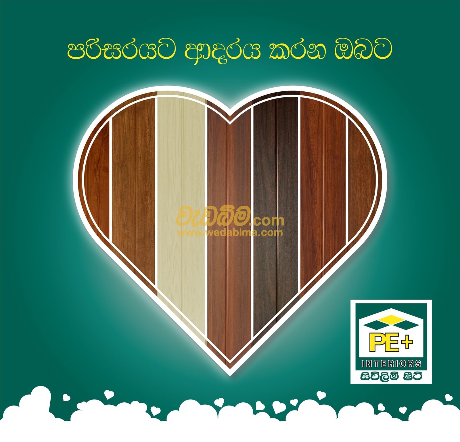 Other image wedabima.com_vnLGHAhWFbMOm1l78jZjWYra7d4OXc7rXd8bLzsf.jpeg