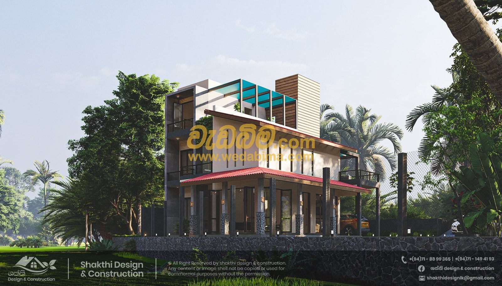 Other image wedabima.com_y6hoYn5PlGWLCJ9g7gvBgA282nmymeoOjIRI9uZe.jpeg