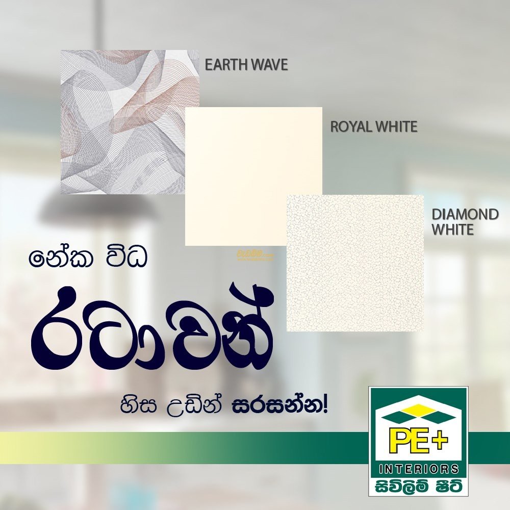 Other image wedabima.com_yZKNfKVdxYpy8xO3S1Qc0HMunLONjLKABwsNemXn.jpeg