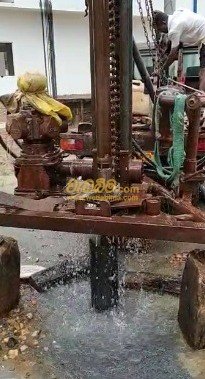 Other image wedabima.com_zNEI1S8uhfwO11SdOQZn6oqZbhRdclA9xapu2mKS.jpeg