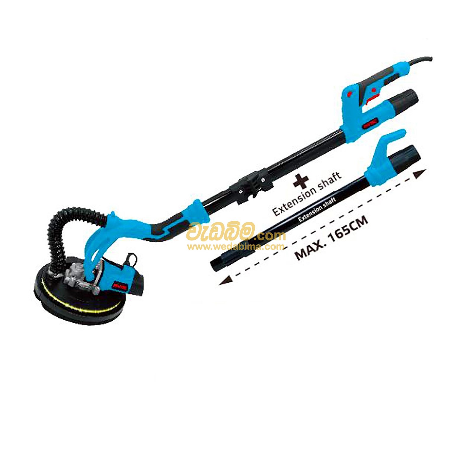 600W Dry Wall Sander