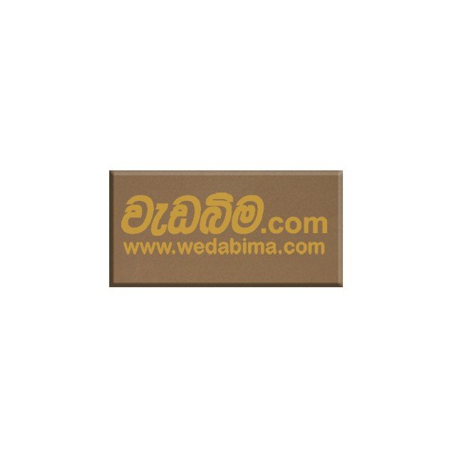 4mm 12 1/2x4 Feet Single Side Copper Aluminium Composite Panel