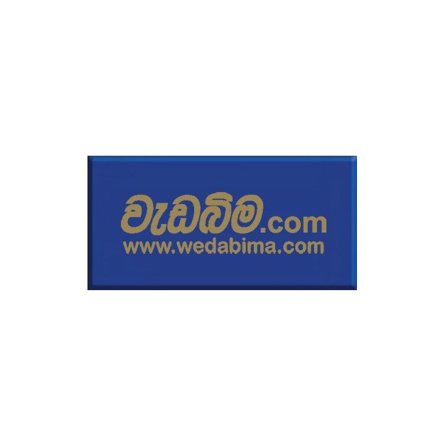 4mm 12 1/2x4 Feet Single Side HP Blue Aluminium Composite Panel