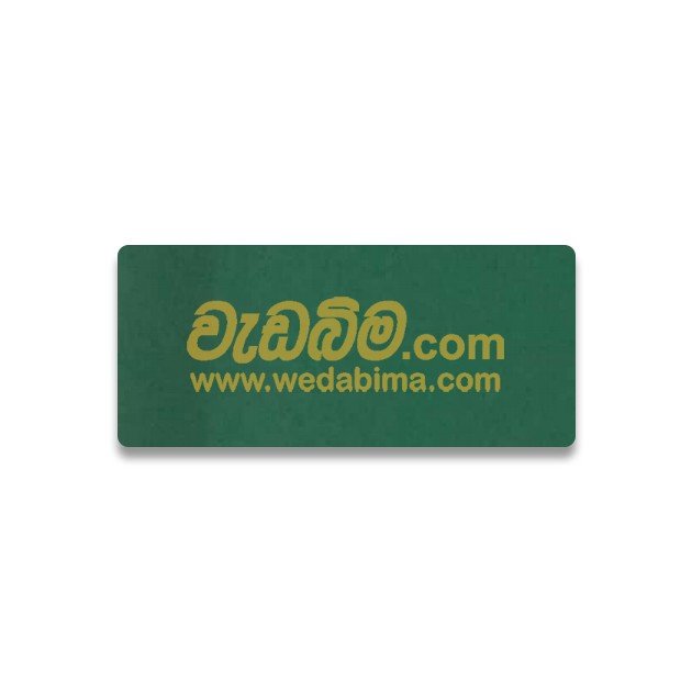 4mm 8x4 Feet Double Side Grass Green Aluminium Composite Panel