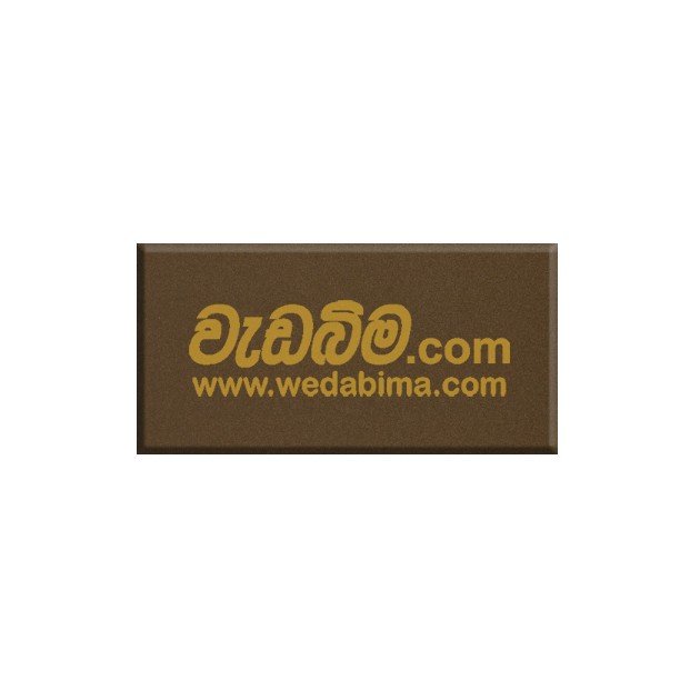 4mm 12 1/2x4 Feet Single Side Pearl Brown Aluminium Composite Panel