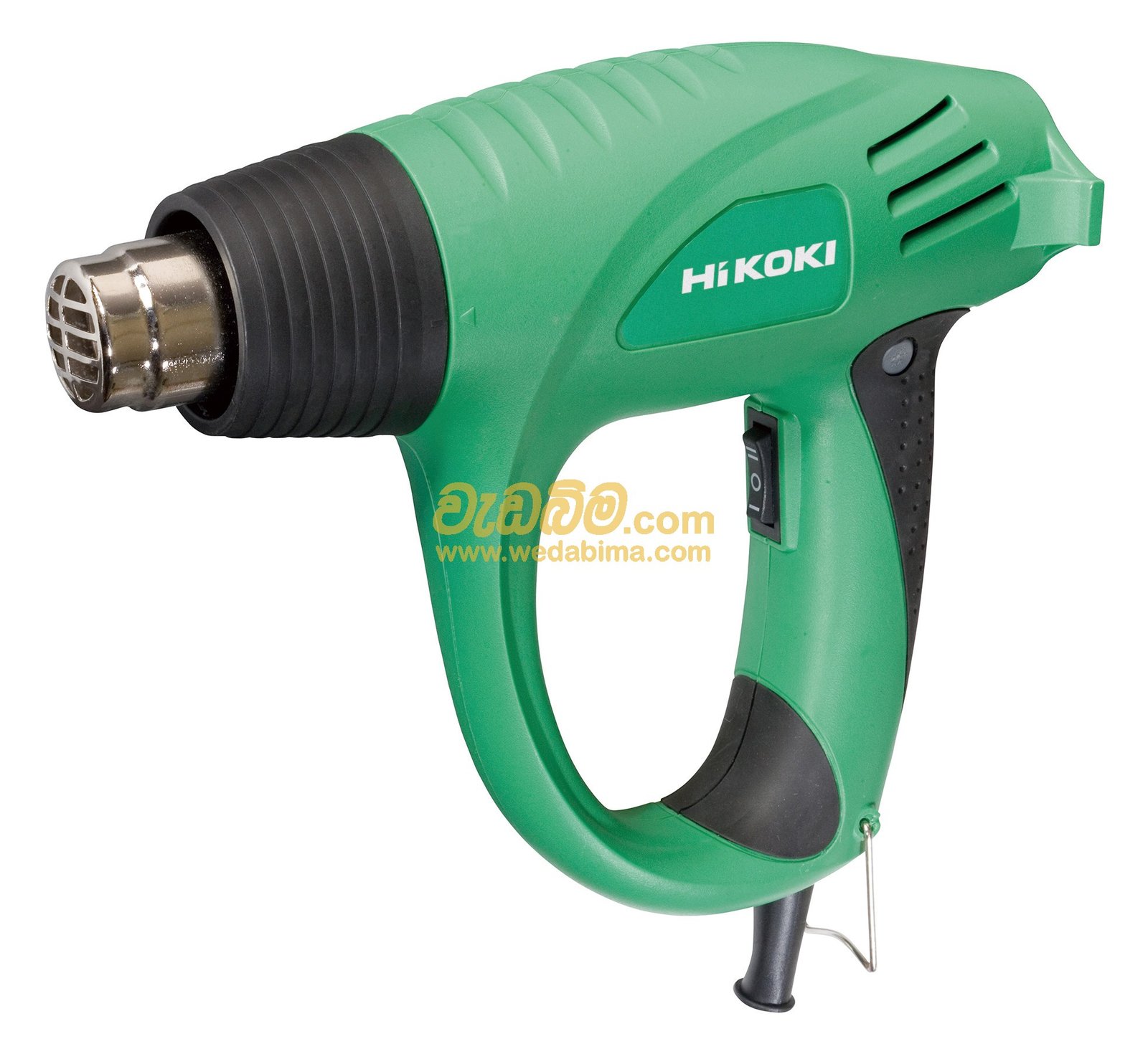 2000W Heat Gun – Hi Koki